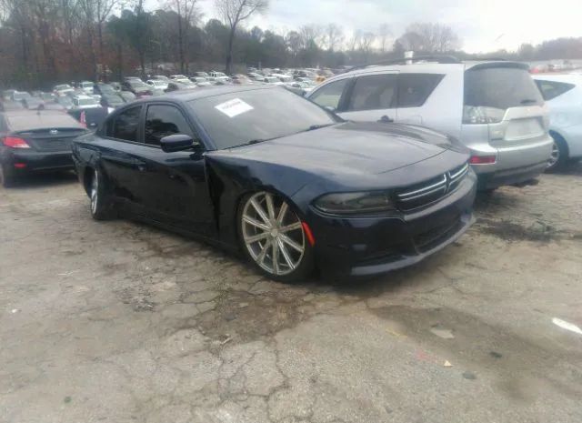 Photo 0 VIN: 2C3CDXBG0GH267735 - DODGE CHARGER 