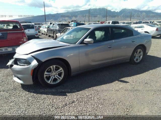 Photo 1 VIN: 2C3CDXBG0HH605345 - DODGE CHARGER 