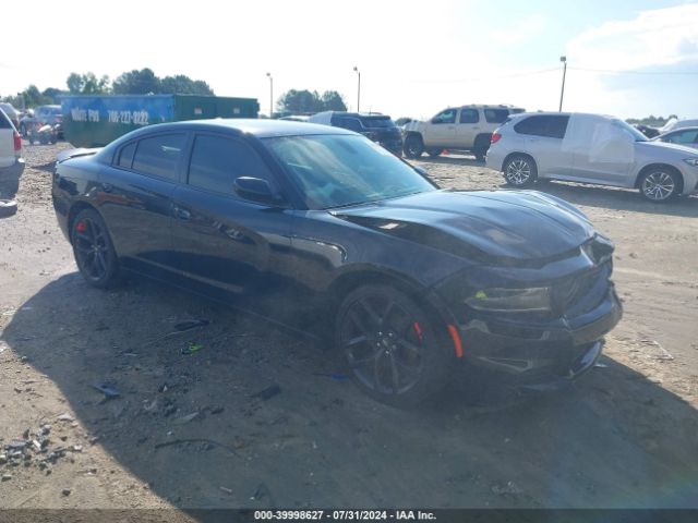 Photo 0 VIN: 2C3CDXBG0MH512769 - DODGE CHARGER 