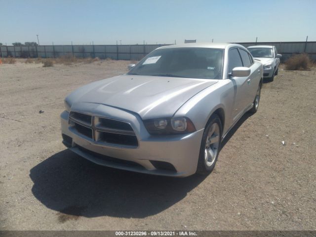 Photo 5 VIN: 2C3CDXBG1CH295909 - DODGE CHARGER 