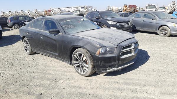 Photo 9 VIN: 2C3CDXBG1DH531914 - DODGE CHARGER 