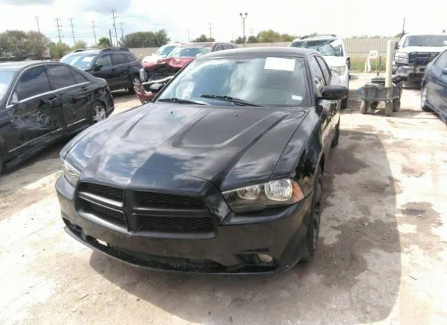 Photo 5 VIN: 2C3CDXBG1DH638221 - DODGE CHARGER 