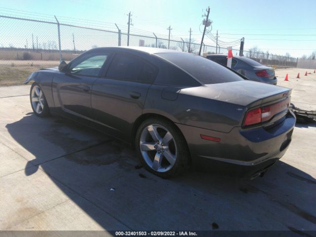 Photo 2 VIN: 2C3CDXBG1DH689637 - DODGE CHARGER 