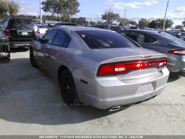 Photo 2 VIN: 2C3CDXBG1EH188815 - DODGE CHARGER 