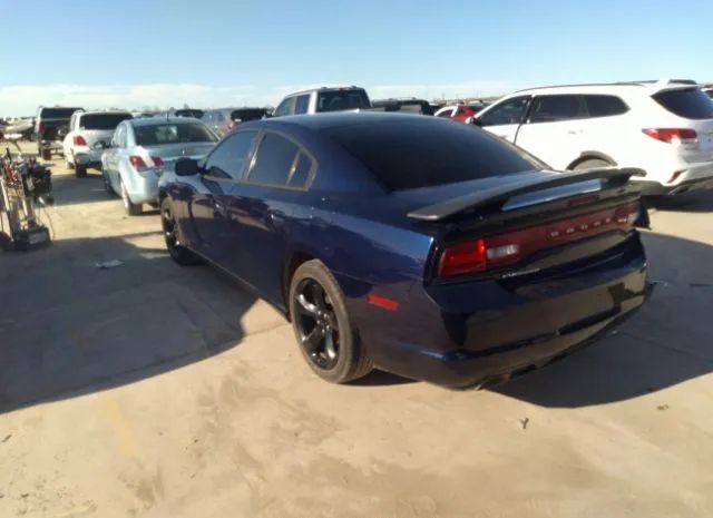 Photo 2 VIN: 2C3CDXBG1EH238743 - DODGE CHARGER 