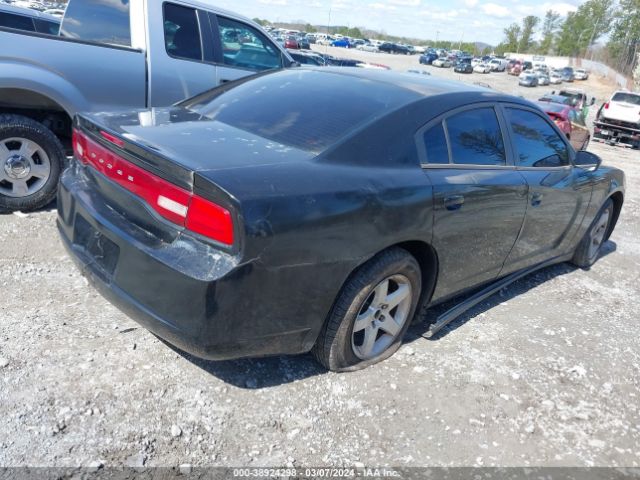 Photo 1 VIN: 2C3CDXBG1EH346246 - DODGE CHARGER 