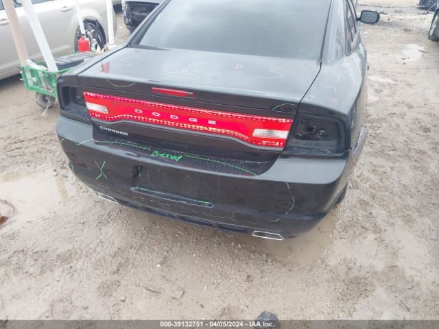 Photo 5 VIN: 2C3CDXBG1EH346294 - DODGE CHARGER 