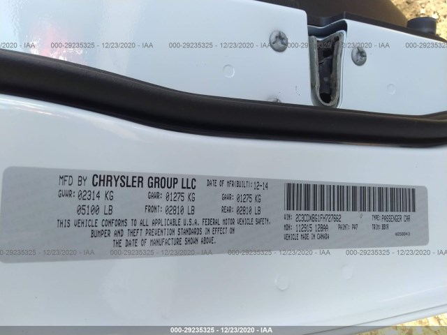 Photo 8 VIN: 2C3CDXBG1FH727662 - DODGE CHARGER 