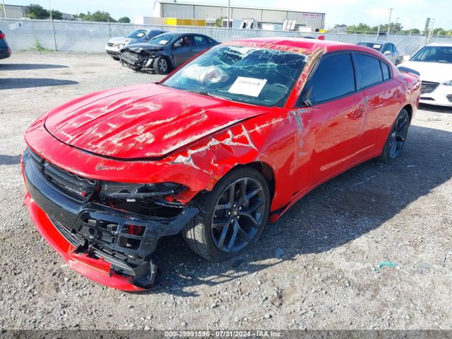 Photo 5 VIN: 2C3CDXBG1PH604154 - DODGE CHARGER 