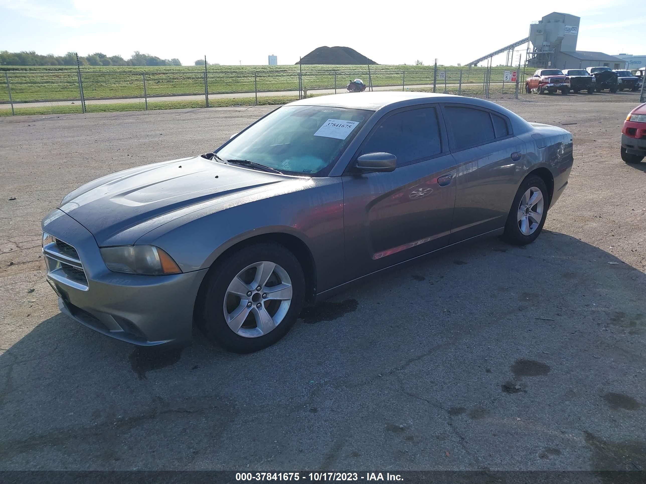 Photo 1 VIN: 2C3CDXBG2CH207322 - DODGE CHARGER 