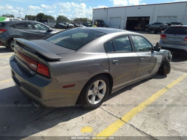 Photo 3 VIN: 2C3CDXBG2CH286510 - DODGE CHARGER 