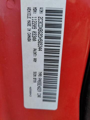 Photo 12 VIN: 2C3CDXBG2DH565344 - DODGE CHARGER SE 