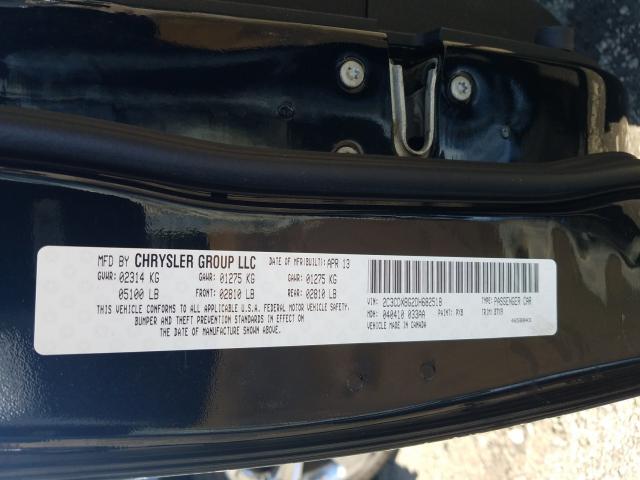 Photo 9 VIN: 2C3CDXBG2DH682518 - DODGE CHARGER SE 