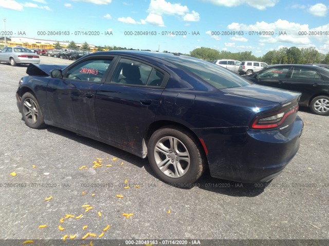 Photo 2 VIN: 2C3CDXBG2FH846790 - DODGE CHARGER 