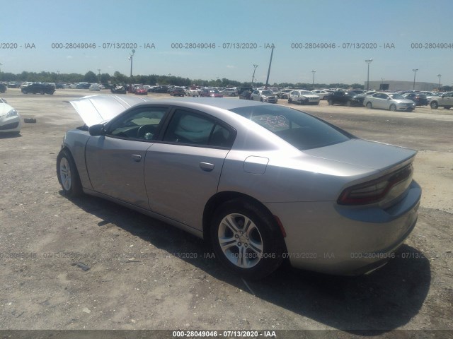 Photo 2 VIN: 2C3CDXBG2GH205687 - DODGE CHARGER 