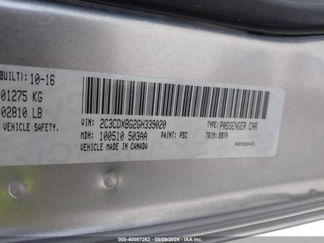 Photo 8 VIN: 2C3CDXBG2GH339020 - DODGE CHARGER 