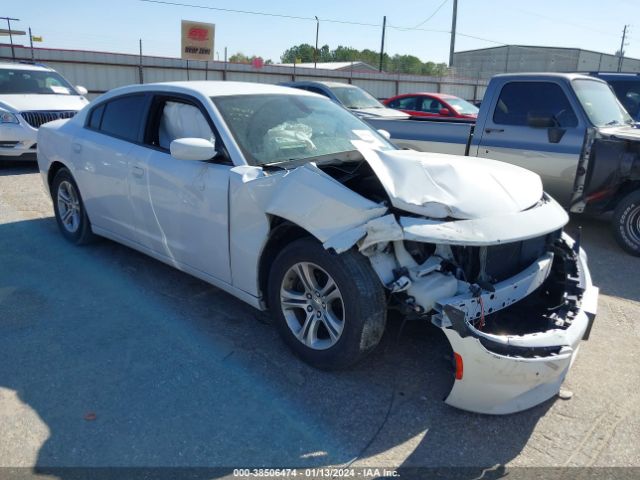 Photo 0 VIN: 2C3CDXBG2HH547707 - DODGE CHARGER 