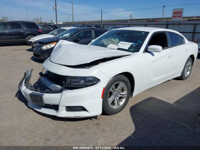 Photo 1 VIN: 2C3CDXBG2HH547707 - DODGE CHARGER 