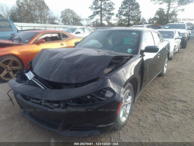 Photo 1 VIN: 2C3CDXBG2HH575586 - DODGE CHARGER 