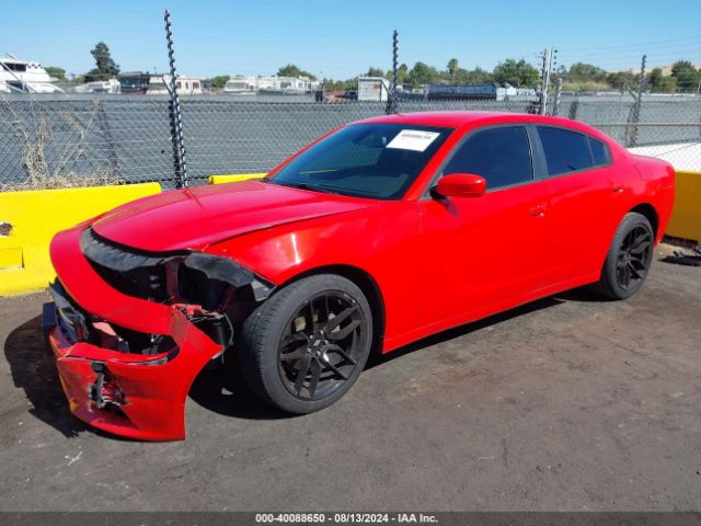 Photo 1 VIN: 2C3CDXBG2HH666924 - DODGE CHARGER 