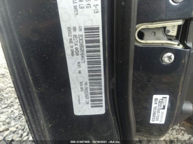 Photo 8 VIN: 2C3CDXBG2KH644171 - DODGE CHARGER 