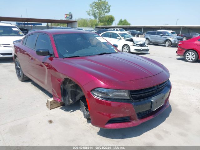 Photo 0 VIN: 2C3CDXBG2KH734663 - DODGE CHARGER 