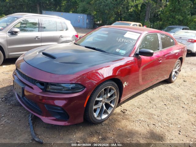 Photo 1 VIN: 2C3CDXBG2LH138311 - DODGE CHARGER 