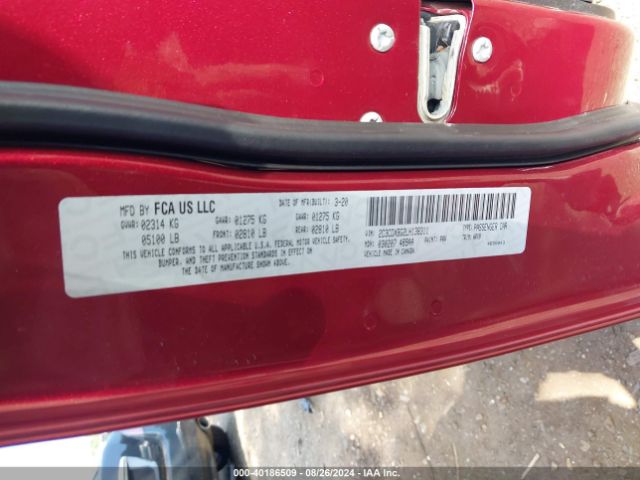 Photo 8 VIN: 2C3CDXBG2LH138311 - DODGE CHARGER 