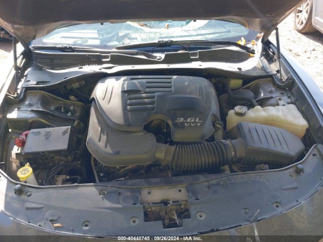 Photo 9 VIN: 2C3CDXBG2NH157914 - DODGE CHARGER 