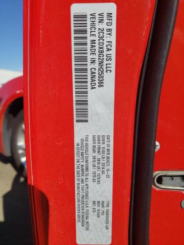 Photo 12 VIN: 2C3CDXBG2NH250366 - DODGE CHARGER SX 