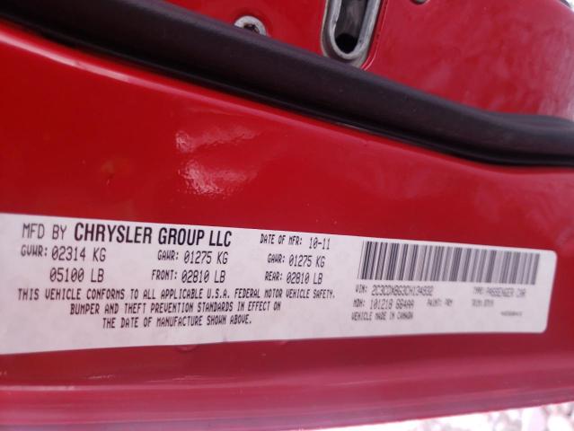 Photo 9 VIN: 2C3CDXBG3CH134932 - DODGE CHARGER SE 