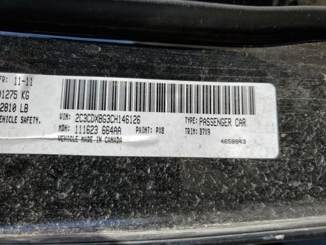 Photo 11 VIN: 2C3CDXBG3CH146126 - DODGE CHARGER SE 