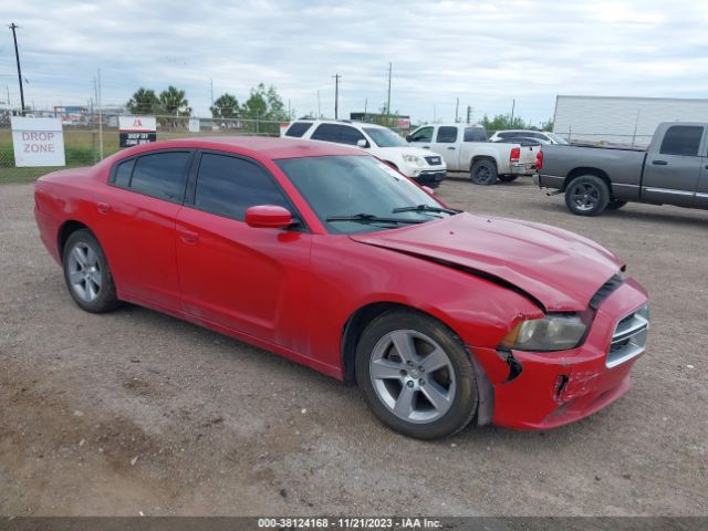 Photo 0 VIN: 2C3CDXBG3CH159233 - DODGE CHARGER 