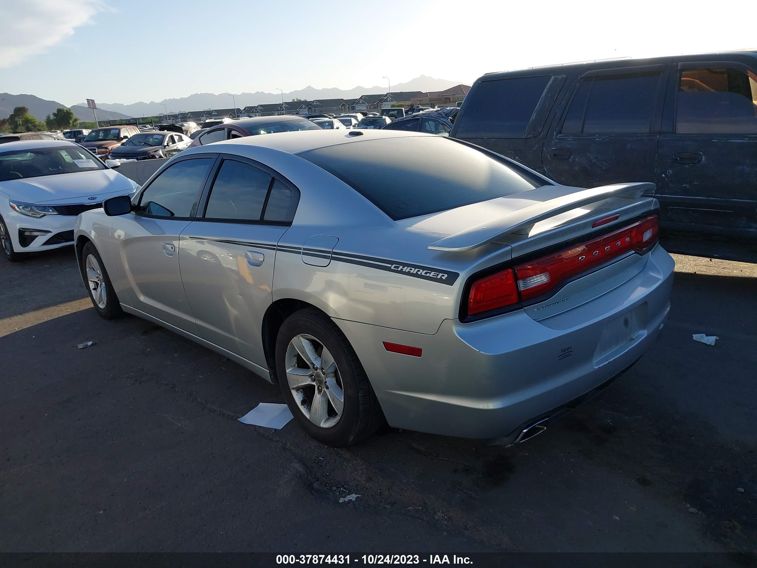 Photo 2 VIN: 2C3CDXBG3CH218295 - DODGE CHARGER 