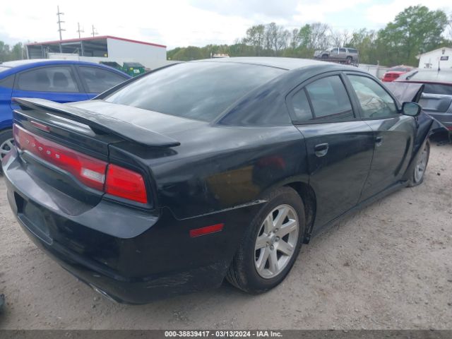 Photo 3 VIN: 2C3CDXBG3CH235193 - DODGE CHARGER 