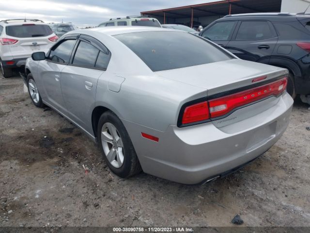 Photo 2 VIN: 2C3CDXBG3CH286645 - DODGE CHARGER 