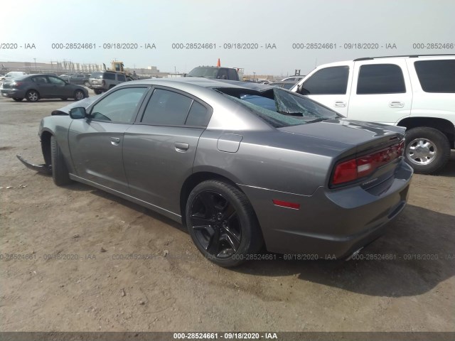 Photo 2 VIN: 2C3CDXBG3CH287276 - DODGE CHARGER 