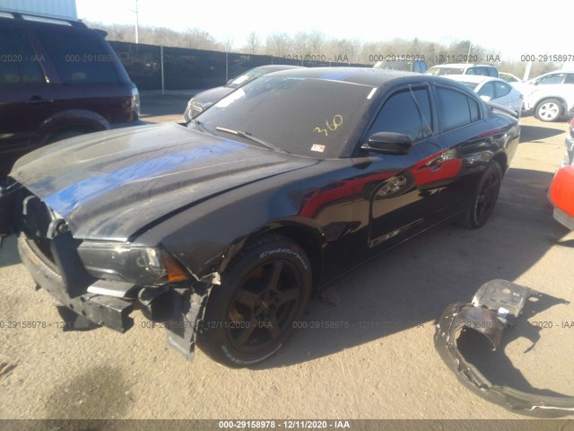 Photo 1 VIN: 2C3CDXBG3DH512152 - DODGE CHARGER 