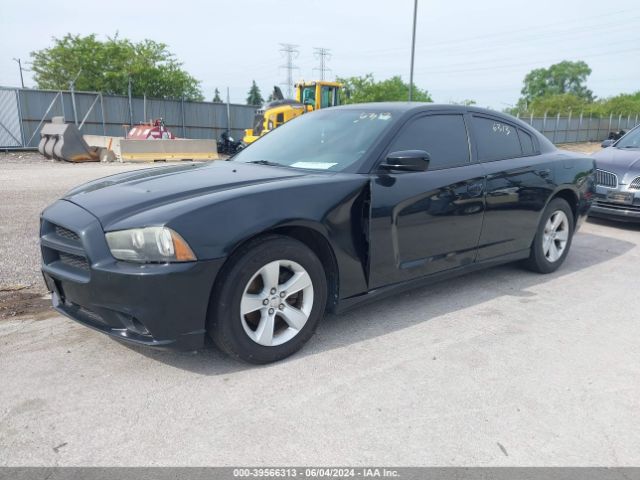 Photo 1 VIN: 2C3CDXBG3DH522616 - DODGE CHARGER 