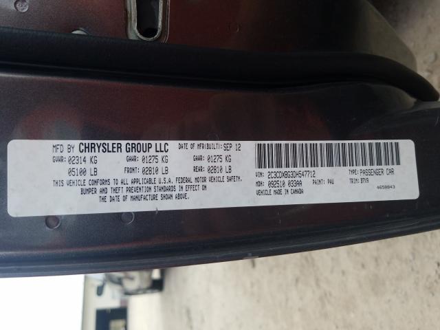 Photo 9 VIN: 2C3CDXBG3DH547712 - DODGE CHARGER SE 