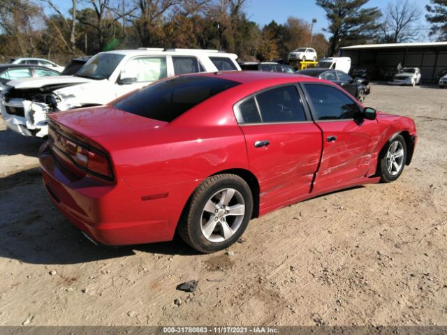 Photo 3 VIN: 2C3CDXBG3DH584145 - DODGE CHARGER 