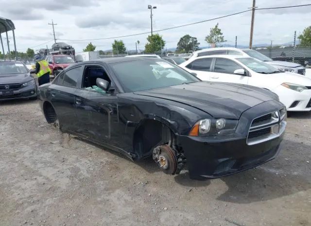 Photo 5 VIN: 2C3CDXBG3EH315516 - DODGE CHARGER 