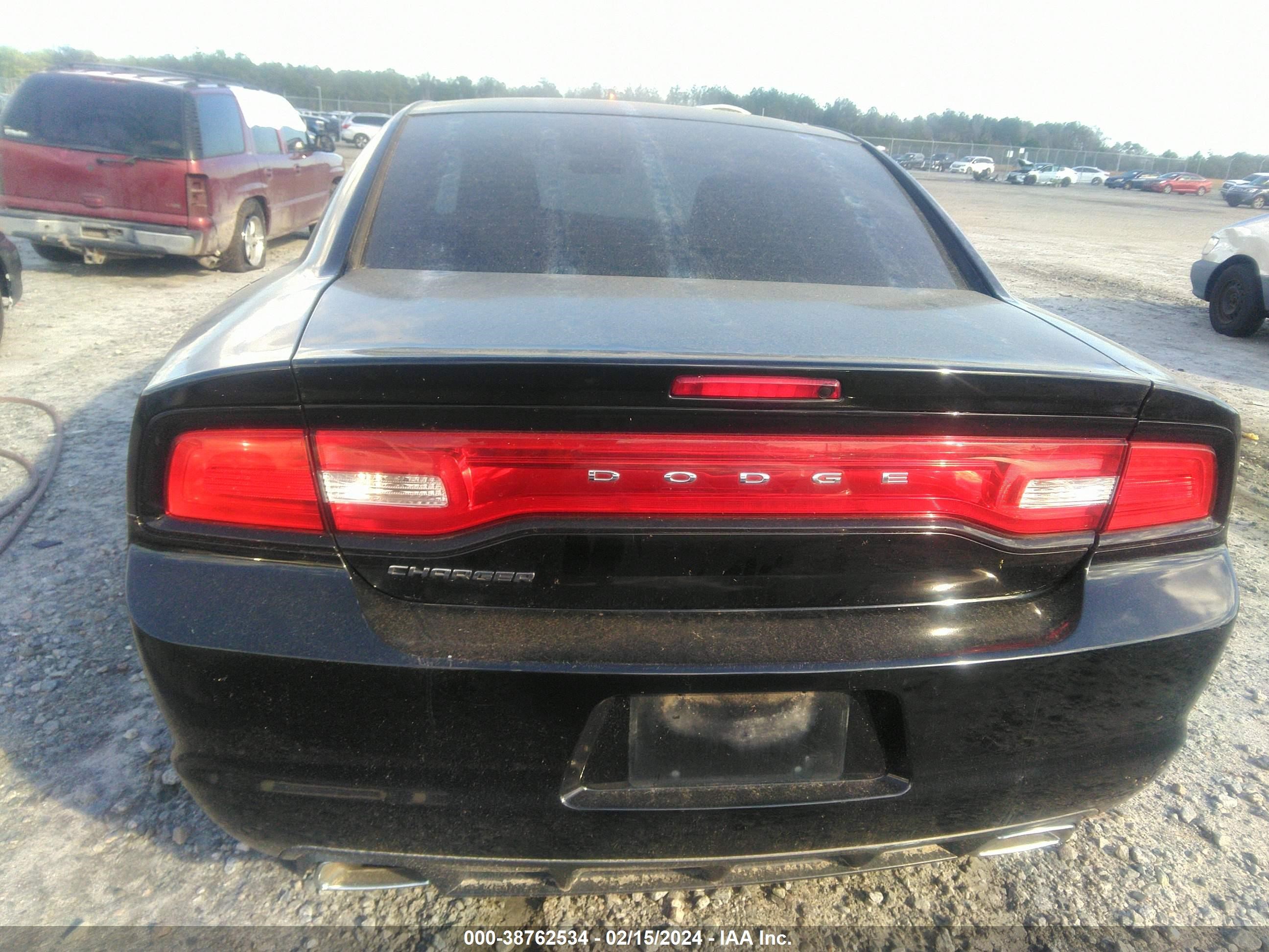 Photo 5 VIN: 2C3CDXBG3EH374968 - DODGE CHARGER 