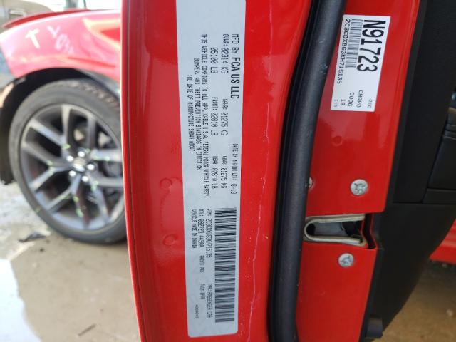 Photo 9 VIN: 2C3CDXBG3KH715135 - DODGE CHARGER SX 