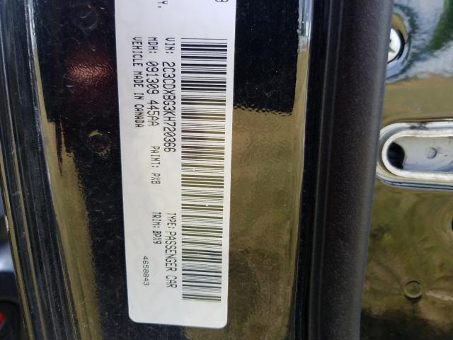 Photo 9 VIN: 2C3CDXBG3KH720366 - DODGE CHARGER SX 