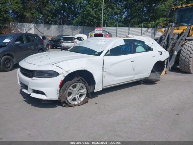 Photo 1 VIN: 2C3CDXBG3NH207719 - DODGE CHARGER 