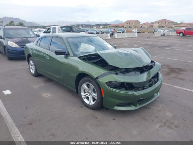 Photo 0 VIN: 2C3CDXBG3PH675050 - DODGE CHARGER 