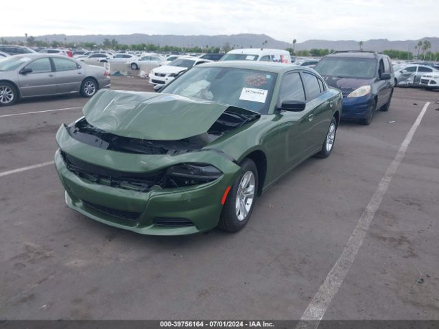 Photo 1 VIN: 2C3CDXBG3PH675050 - DODGE CHARGER 