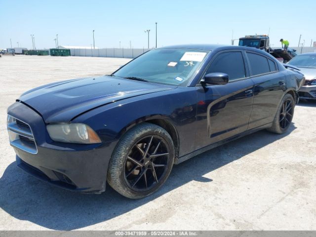 Photo 1 VIN: 2C3CDXBG4CH159645 - DODGE CHARGER 