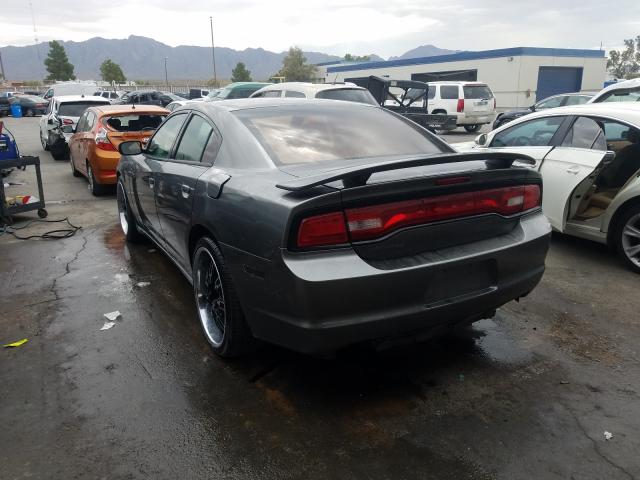 Photo 2 VIN: 2C3CDXBG4CH178373 - DODGE CHARGER SE 